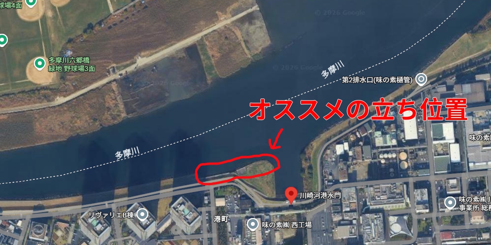 川崎河港水門前