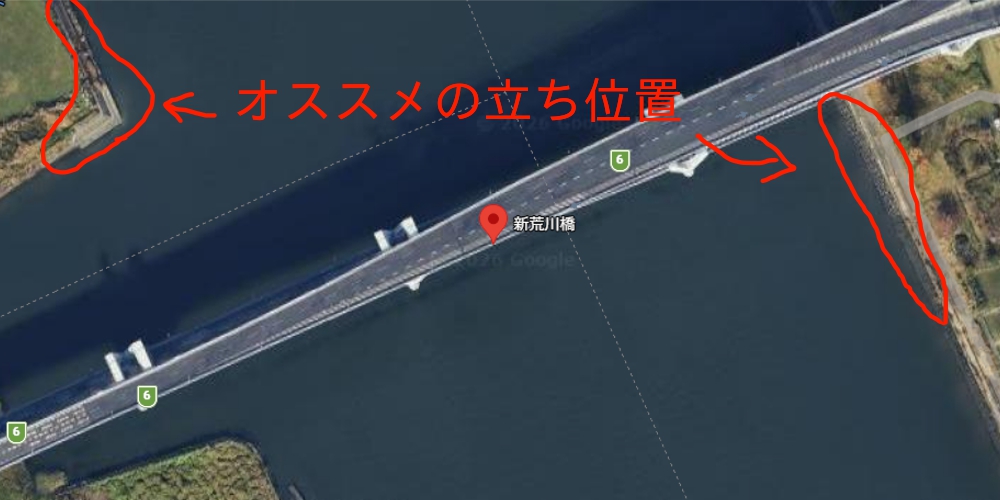 新荒川橋周辺