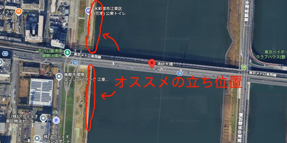清砂大橋周辺